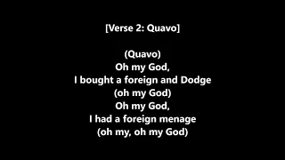 Migos - Bosses Don't Speak (Lyrics)