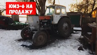 Юмз-6 на продажу! Коробка і міст не виє! З документами!