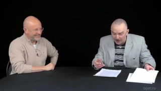 Гоблин и Клим Жуков про фильмы Задорнова (смешные моменты)