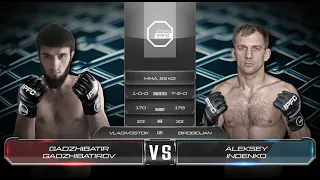 IPFC 6 Гаджибатыров Гаджибатыр vs Инденко Алексей (полный бой)