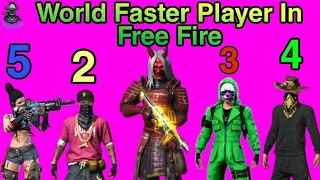 दुनिया के 10 सबसे खतरनाक Free Fire Players | Top 10 Most Dangerous Free Fire Players in the World |