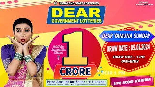 DEAR YAMUNA SUNDAY WEEKLY DEAR 1 PM ONWARDS DRAW DATE 05.05.2024 NAGALAND STATE LOTTERIES