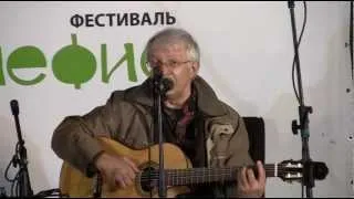 Александр Мирзаян. Бенефест 2012.