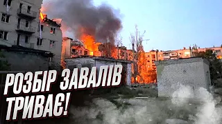 🔴 ПОКРОВСЬК - оновлені дані про рятувальну операцію! Пряме включення з місця трагедії