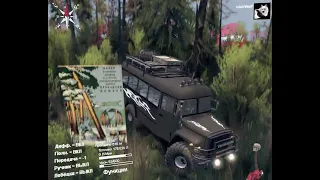 SpinTires Карта «Лосиная лощина» Автор К_700