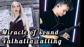 Valhalla Calling - Miracle Of Sound - Guitar Cover by Adam Shelton - Ft @iamserenabelle