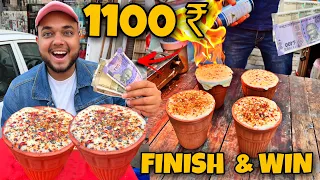 1 Min में 2 KULHAD PIZZA खाओ 😳😳 1100 ₹ CASH ले जाओ 🤑🤑 ॥ STREET CHALLENGE