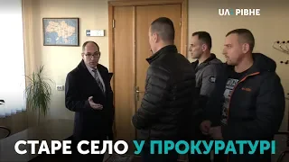 "Прорив" у рівненську прокуратуру: що хотіли люди та як відреагував прокурор