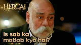 Kya yeh sab kuch ittifaq hai? - Hercai Urdu Episode 124