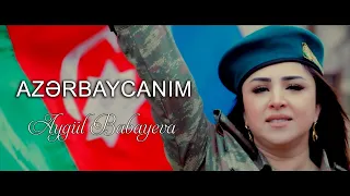 Aygul Babayeva - Azerbaycanim | Azeri Music [OFFICIAL]