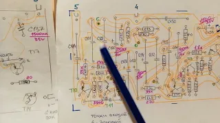 Океан 209 сравнение версий печатных плат УНЧ, улучшить качество звука.