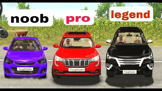 Noob 🆚 Pro 🆚 Legend in car Driving || indian car simulator 3d | rohit gaming studio