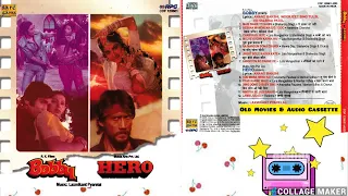 Hero 1983 All Songs Jukebox