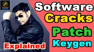 [Hindi] Software Cracks | Patches | Keygen | illegal ? Explained in Brief