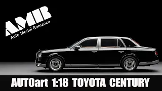 TOYOTA CENTURY (G60) 2018 / 1:18 AUTOart car model / 4k video by Auto Model Romance