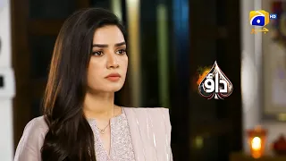 Woh Mohabbat Na-jane Kahan Kho Gayi 😱😱 || Dao || Har Pal Geo