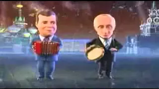 Путин и Медведев дуэт   все года