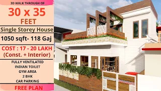 30x35 House plan|118 Gaj | 1050 sqft | 30*35 house plan | 30 by 35 ka Naksha|30 x 35 ghar ka naksha