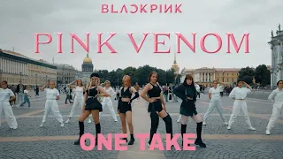 [KPOP IN PUBLIC | ONE TAKE] BLACKPINK - ‘Pink Venom’ dance cover by DIVINE | 24H CHALLENGE