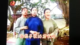 我來自潮州主題曲(葉振棠-勝利雙手創)