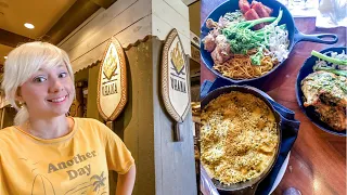 Disney's Ohana Dinner REOPENING DAY 2021! Polynesian Resort Restaurant & Shopping!