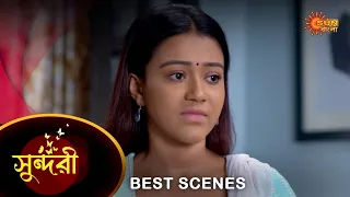 Sundari - Best Scene | 20 May 2023 | Full Ep FREE on SUN NXT | Sun Bangla