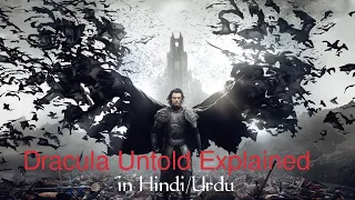 Dracula Untold (2014) Explained In Hindi/Urdu