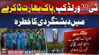 India vs Pakistan T20 World Cup Clash in New York Receives Te**or Threat: Report