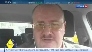 Пальцем в небо: как Киев пытается убить российскую гражданскую авиацию