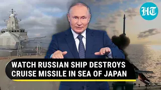 Russia Destroys Anti-Ship Cruise Missile In Sea Of Japan | Putin's Lethal Message To U.S, Allies