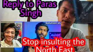 paras YouTuber Arrested for insulting Arunachal Pradesh|NORTH EAST LIFE MATTERS|abhiandniyu