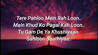 Kabhi Jo badal barse lyrics || Arijit Singh || Jackpot