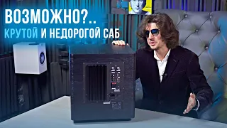 Умеют ли китайцы делать БАС🔊?! Бюджетный Сабвуфер Tonewinner SUB-10-N!