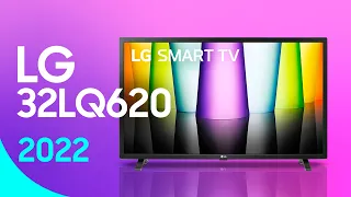 A TV DE 32 POLEGADAS QUE TODOS QUERIAM? (Leiam o primeiro comentário fixado) | LG 32LQ620/621 (2022)