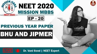 NEET Previous Year Question Paper -20 | NEET Biology Lectures | NEET 2020 | Vedantu Biotonic NEET