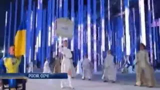 Как прошла церемония открытия Параолимпиады