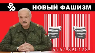 Лукашенко вводит комендантский час !?