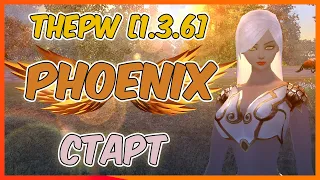 ThePW [1.3.6] Phoenix Открытие нового мира