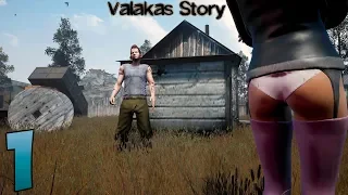 Valakas Story. Прохождение. Часть 1 (Пожилой Гулливер в поисках внучки)