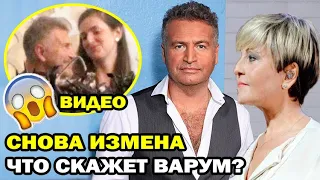 Леонид Агутин изменил Варум? Агутина застали с молодой девушкой в Сочи