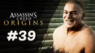 УЛИЧНЫЕ БОИ ► Assassin's Creed Origins #39