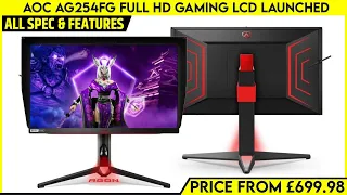 AOC AG254FG Full HD gaming LCD Launched With 360Hz - Price From £699.98 | All Spec, Features & More