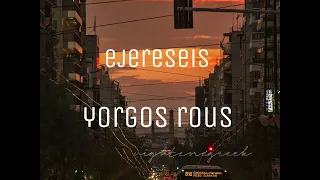 Εξαίρεσεις / Ejereseis - Yorgos Rous | nightcore / sped up