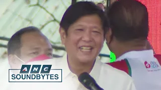 Marcos thanks Bacoor for win in 2022 polls, asks Filipinos' help during presidency | ANC