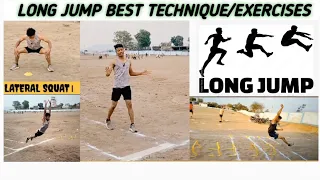 Long Jump Best Technique/Trick/Exercise/लंबी कूद बेस्ट टेक्नीक/ट्रिक/एक्सरसाइज/#mppolice /#viral