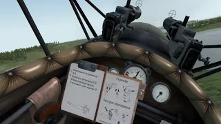 Warplanes  WW1 Fighters, gameplay в виртуальной реальности