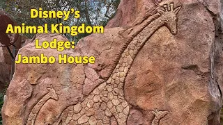 Disney's Animal Kingdom Lodge Resort Tour: Jambo House, DVC Resort