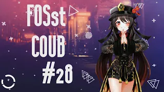 FOSst COUB #28 [18+] | BEST COUB | Приколы из Игр |  Моменты из фильмов | и другое |