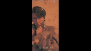 Toshiki Kadomatsu 角松敏生 - 君たちへ…~BONとYUKARIのBALLAD~ (1992) Full Album