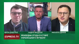 В Україні вперше приватизували порт | Новини економіки під час війни